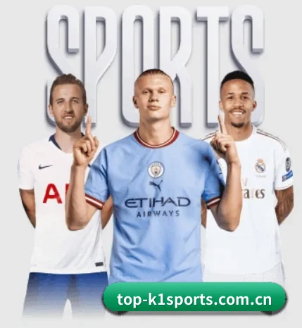 k1体育app围绕看球场景设计的核心服务